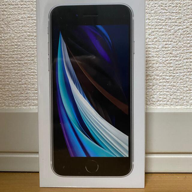 極美品 iPhoneSE 第2世代 ホワイト 128GB - rehda.com