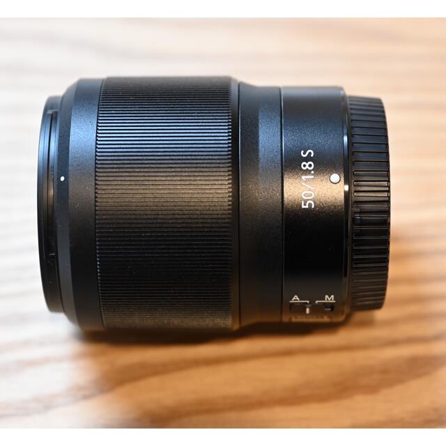 NIKKOR Z 50mm f/1.8 S