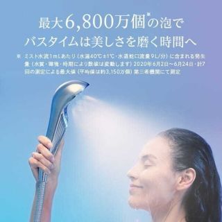 ReFa - リファ ファインバブルS ボタン改良版 Refa FINE BUBBLE Sの