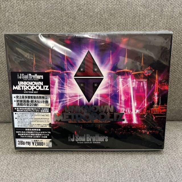 三代目 METROPOLIZ LIVEDVD