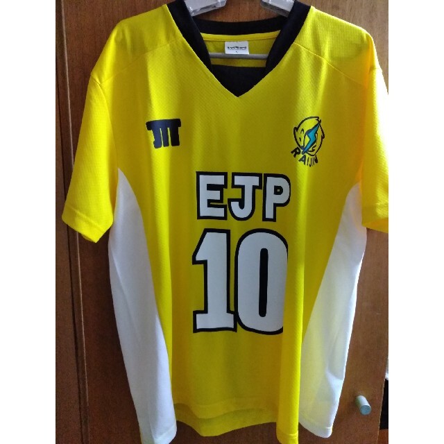 代引不可 ハイキュー 古森元也 もちもちマスコット ユニフォーム Ejp ジャンプショップ Sale 公式 Old Lapidleaders Africa 代引不可 ハイキュー 古森元也 もちもちマスコット ユニフォーム Ejp ジャンプショップ Sale 公式 Old Lapidleaders Africa
