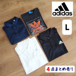 アディダス(adidas)の即日発送★全てadidas アディダス ポロシャツ Tシャツ 半袖 スポーツ(ポロシャツ)