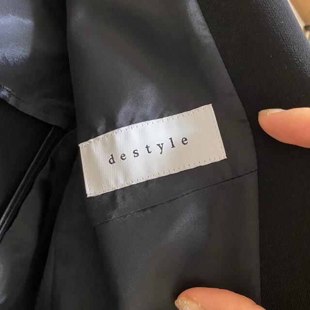 THE SUIT COMPANY(スーツカンパニー)のザスーツカンパニー　destyle 洗えるスーツ　ジャケット　スカート レディースのフォーマル/ドレス(スーツ)の商品写真