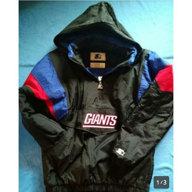 美品 NFL GIANTS ジャイアンツ スターター製 ハーフジップジャケットMジャケット/アウター