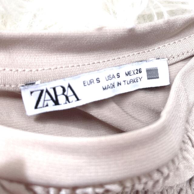 ZARA(ザラ)の【ZARA】グレージュ　ストレッチ　薄手　長袖　ロングワンピース　ギャザー　 レディースのワンピース(ロングワンピース/マキシワンピース)の商品写真