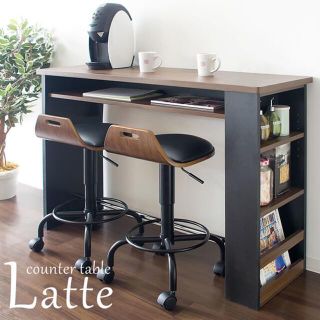 カウンターテーブル Latte（ラテ）コンセント 収納棚 120cm 2カラー(バーテーブル/カウンターテーブル)