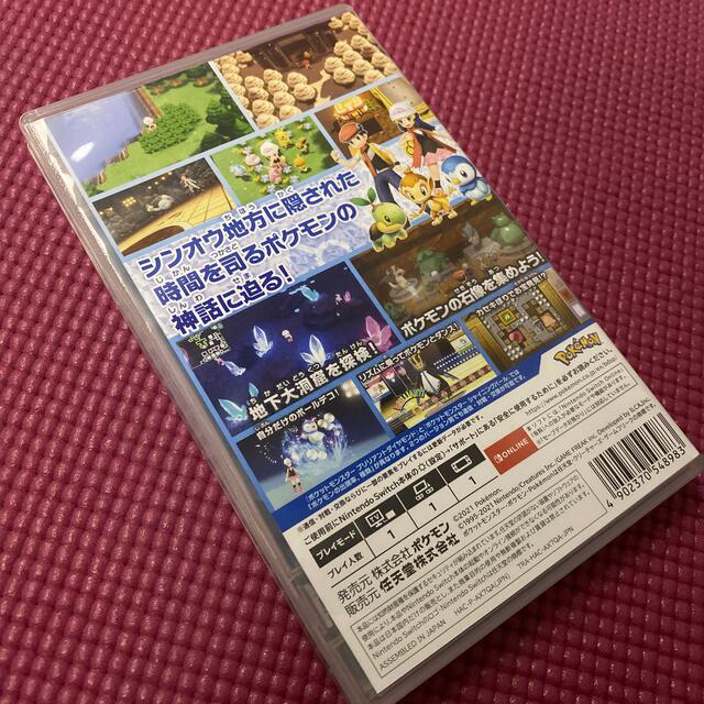 Nintendo Switch(ニンテンドースイッチ)のポケットモンスター ブリリアントダイヤモンド Switch エンタメ/ホビーのゲームソフト/ゲーム機本体(家庭用ゲームソフト)の商品写真