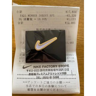 ナイキ(NIKE)のグッツ(バッジ/ピンバッジ)