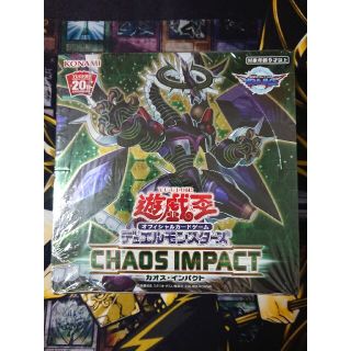 遊戯王 - 遊戯王 カオス・インパクト 未開封 アジア版 1BOX 絶版の通販