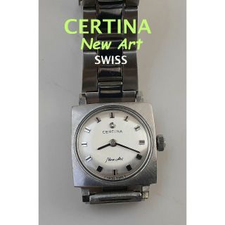 サーチナ(CERTINA)の正確な稼働スイスの老舗CERTINA（サーチナ）のアンティーク「New Art」(腕時計)