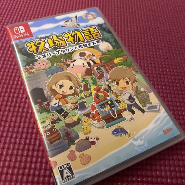 牧場物語 オリーブタウンと希望の大地 Switch エンタメ/ホビーのゲームソフト/ゲーム機本体(家庭用ゲームソフト)の商品写真