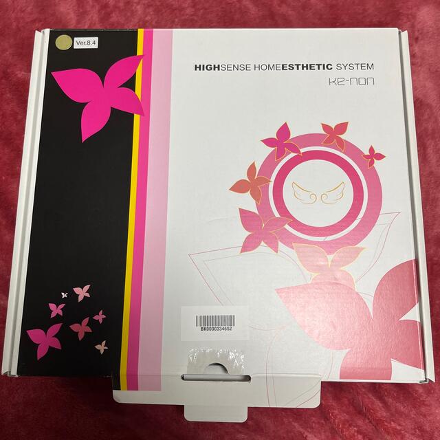 ケノン ver8.4 シャンパンゴールド | orinocoorigen.com
