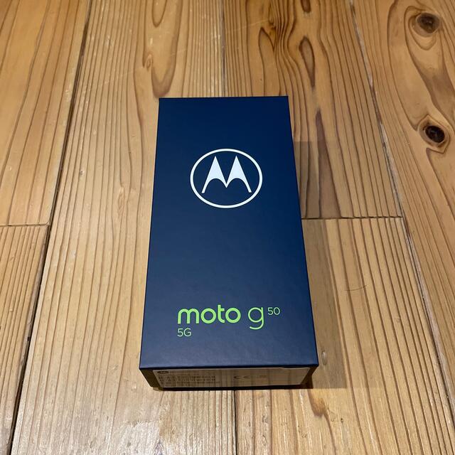 MOTOROLA moto g50 5G スマートフォン テンダーグリーン PA