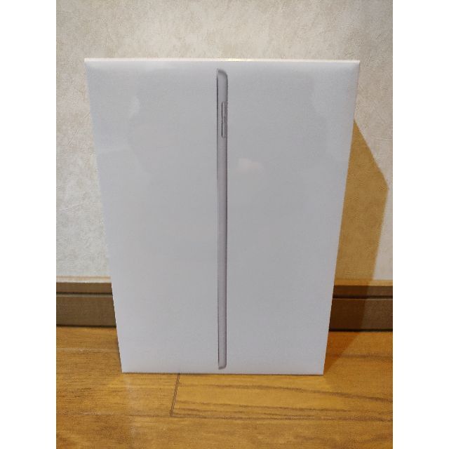 【新品未開封】iPad 第9世代 Wi-Fi 256GB シルバー