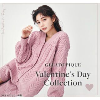 gelato pique - ジェラートピケ⭐︎バレンタイン限定⭐︎スフレハート ...