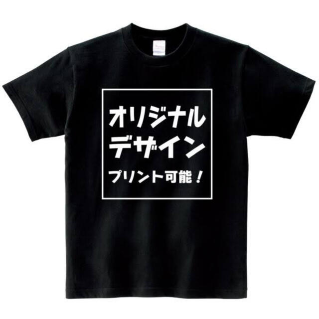 ぴぴぴしょっぷ オリジナルTシャツ