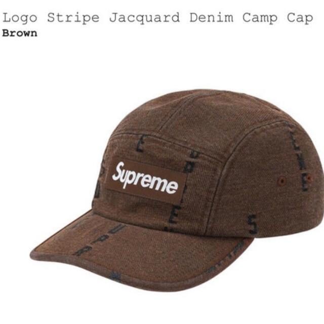 supreme Logo stripe Jaquard camp cap