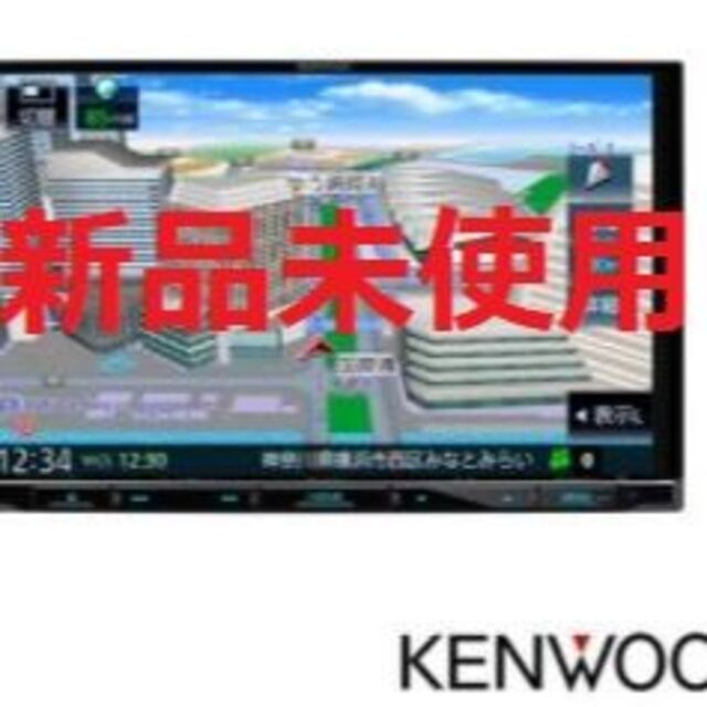 新品 送料無料 MDV-S708L KENWOOD 彩速ナビ　８インチ