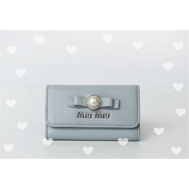 新品未開封!miumiu パール キーケース ブルー