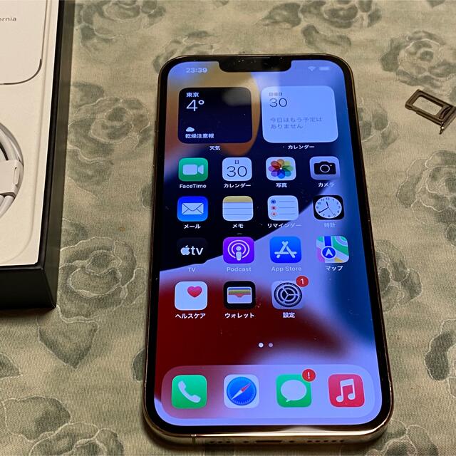 iPhone13 Pro 1TB ゴールド 香港版 Dual SIM 美品