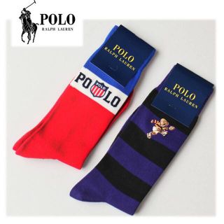 ポロラルフローレン(POLO RALPH LAUREN)の《ポロ ラルフローレン》新品 ベアー刺繍 オシャレソックス 2足 25~27 ③(ソックス)