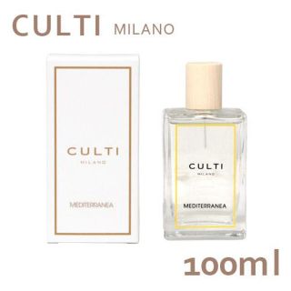 アクタス(ACTUS)のCULTI MEDITERRANEA ルームスプレー 100ml  フレグランス(アロマスプレー)