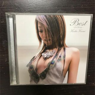 「BEST～first things～」 倖田來未 ベスト アルバム(ポップス/ロック(邦楽))