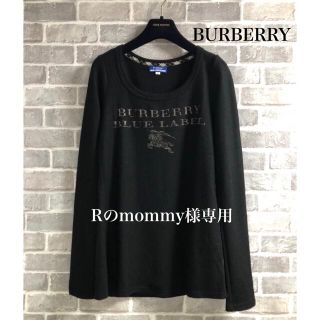 バーバリー(BURBERRY)の★専用★  BURBERRY BLUE LABEL ニット セーター(ニット/セーター)