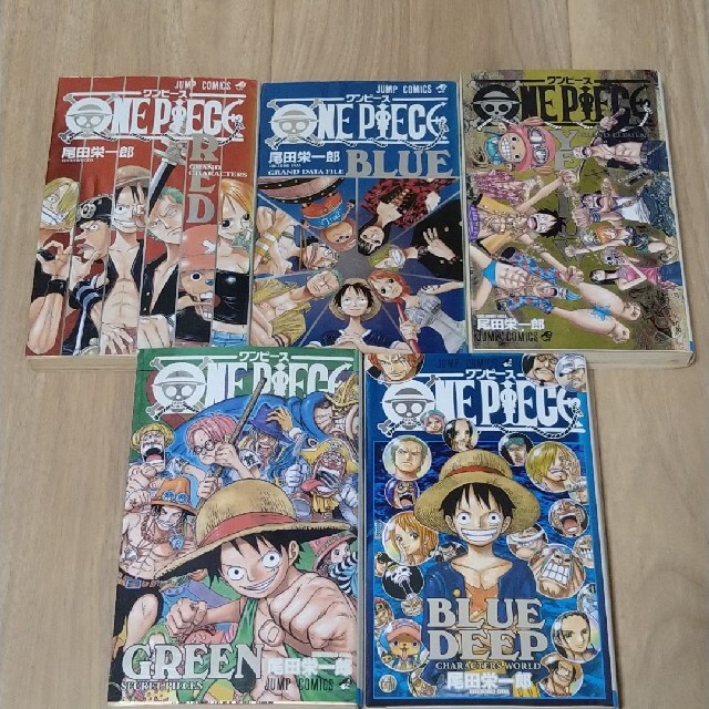 1〜101巻 ワンピースONE PIECE 人気漫画 全巻　抜け巻なし