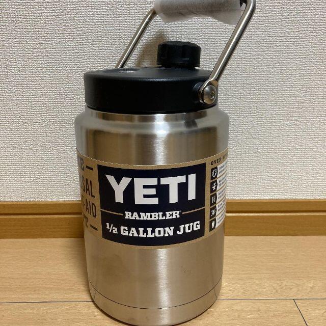 イエティ ハーフガロンジャグ YETI Half Gallon Jug - grupobatia.com.mx
