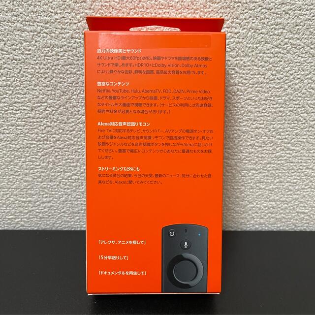 Fire TV Stick 4K Alexa対応音声認識リモコン付 スマホ/家電/カメラのテレビ/映像機器(その他)の商品写真