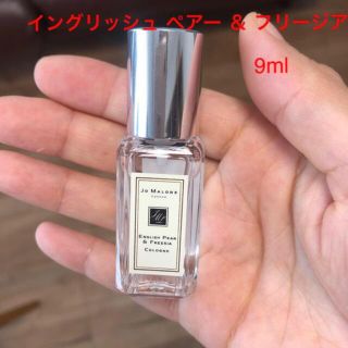 ジョーマローン(Jo Malone)の新品 jo malone イングリッシュ ぺアー ＆ フリージア コロン 9ml(ボディオイル)