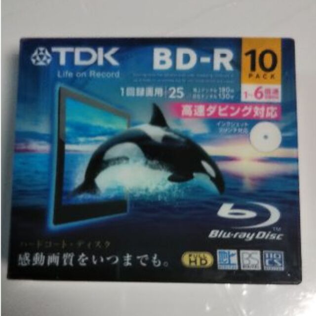 TDK(ティーディーケイ)のTDK　ブルーレイディスク　28枚 エンタメ/ホビーのDVD/ブルーレイ(その他)の商品写真