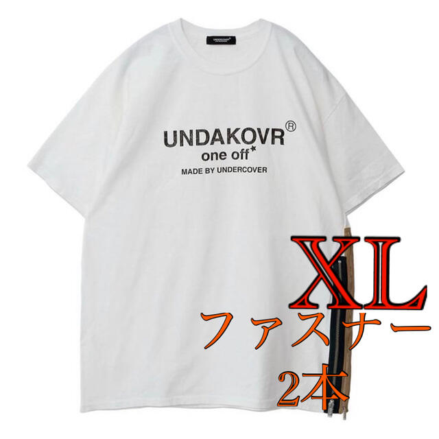 ワンオフ UNDERCOVER - 1点物UNDERCOVER アンダーカバー oneoff T