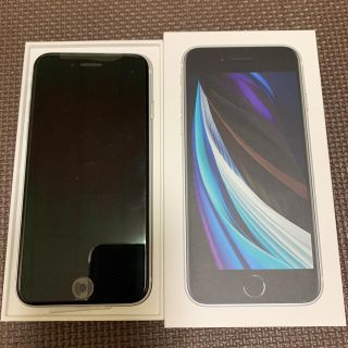 アイフォーン(iPhone)のiPhone SE 第2世代 64GB SIMフリー　白　ホワイト(スマートフォン本体)