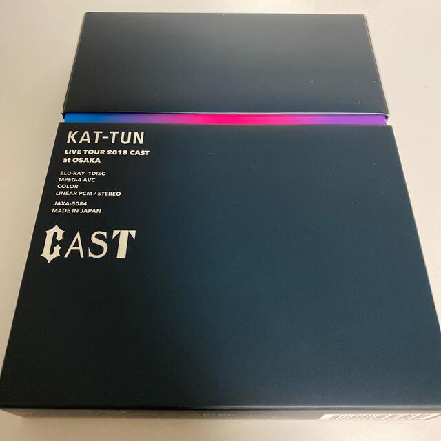 KAT-TUN LIVE TOUR 2018 CAST　完全生産限定版ブルーレイ