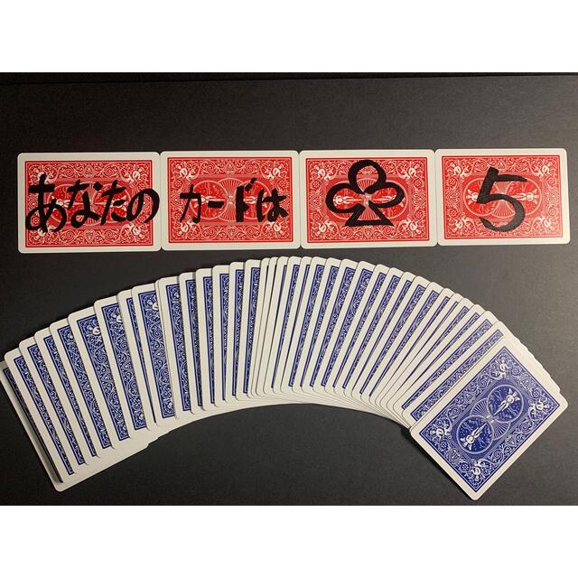 新到着 カードマジック ギミックデック トランプ Uno Tin Ipb Ac Id