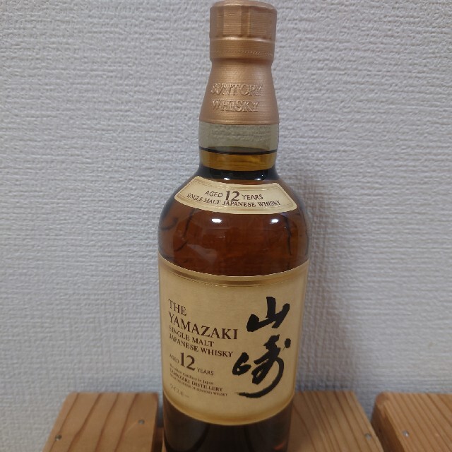 サントリー　山崎12年　700ml 一本