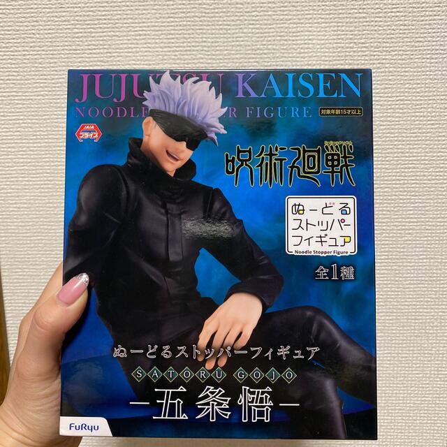 こん様 専用 ハンドメイドのおもちゃ(フィギュア)の商品写真