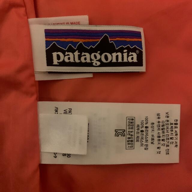 patagonia(パタゴニア)のパタゴニア　レトロx　ベスト　ピンク　ベイビー　12~18M キッズ/ベビー/マタニティのベビー服(~85cm)(ジャケット/コート)の商品写真