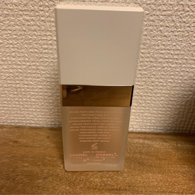 CHANEL(シャネル)のシャネル ココ マドモアゼル フレッシュ ヘア ミスト 35ml コスメ/美容の香水(香水(女性用))の商品写真