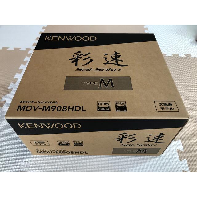 無料発送 KENWOOD - KENWOOD　MDV-M908HDL 9インチ カーナビ/カーテレビ