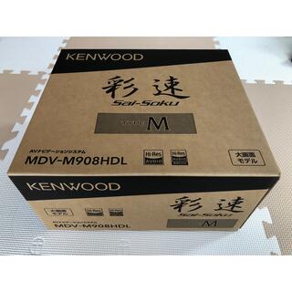 ケンウッド(KENWOOD)のKENWOOD　MDV-M908HDL 9インチ(カーナビ/カーテレビ)
