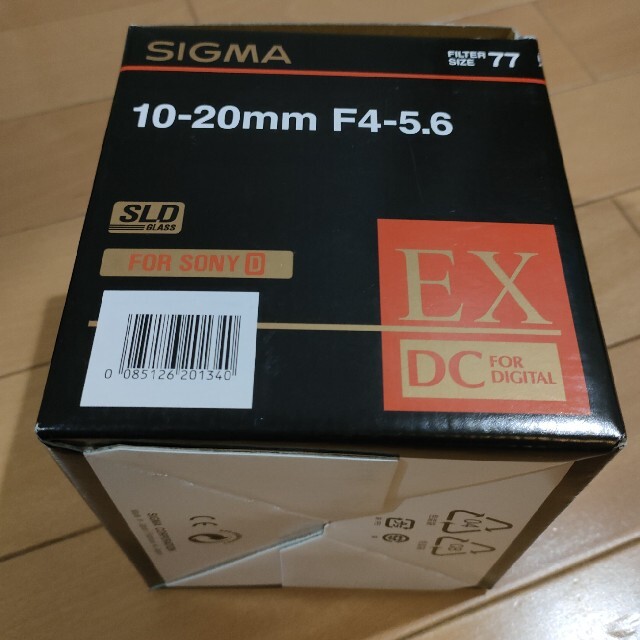 SIGMA 10-20mm F4-5.6 EX DC for SONY