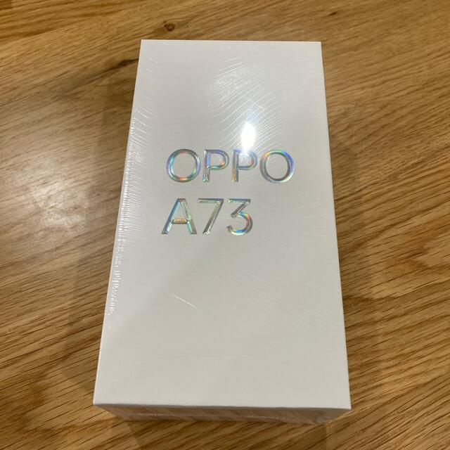 OPPO A73 新品未使用　2台