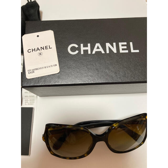 未使用⭐︎カード&レシートあり!CHANEL 5245!シャネル⭐︎サングラス