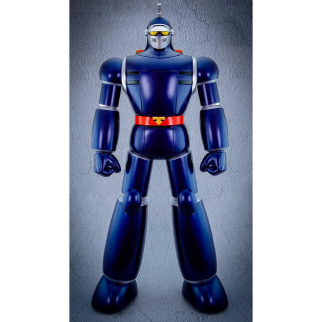 ActionToys スーパーロボットビニールコレクション太陽の使者 鉄人28号