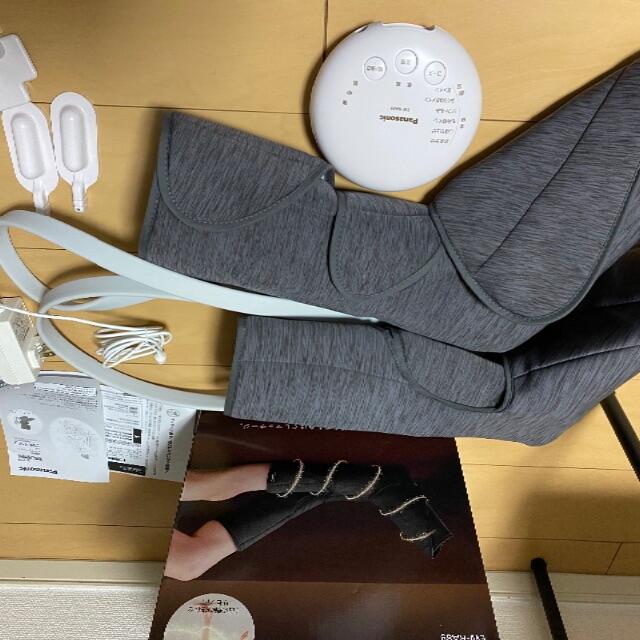 なるさん様 パナソニック レッグリフレ