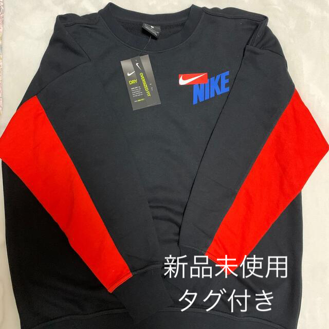 NIKE(ナイキ)のNIKE ナイキドライフィット スウェット　新品 レディースのトップス(トレーナー/スウェット)の商品写真