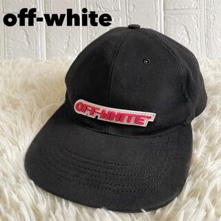 オフホワイト 帽子(メンズ)の通販 500点以上 | OFF-WHITEのメンズを 